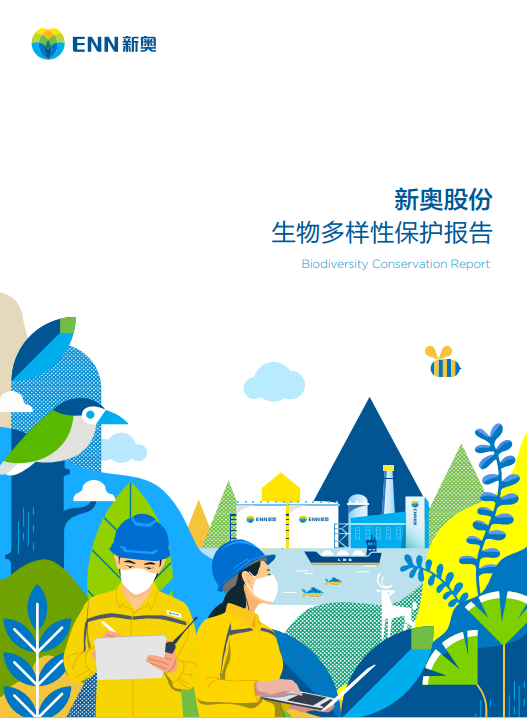 金年会·(金字招牌)诚信至上 - jinnianhui